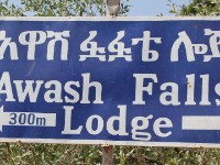 Awash Camp