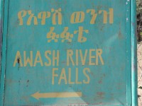 Awash Camp