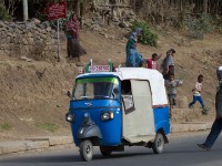 Simien Mountains NP HQ