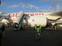 Bole International Airport