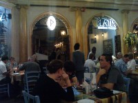 Emperors Palace