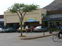 Sun City