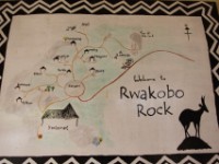 Rwakobo Rock