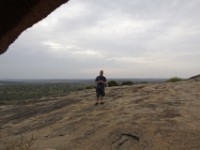 Rwakobo Rock