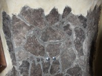 Rwakobo Rock