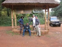 Kibale
